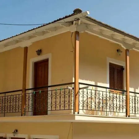 Geroulis Stefanos Studios Vasiliki (Lefkada)